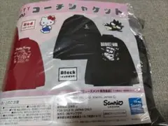 期間限定タイムセール　バッドばつ丸　コーチジャケット　新品　未開封　匿名配送