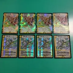 Item thumbnail for item 0eb09c21-c7f9-457b-849a-bcc9fbb9f0e7