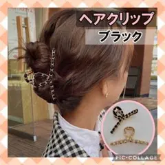 ❁ 黒-金 ヘアクリップ リボン へアバンス ヘアアクセサリー 韓国