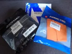 男性用下着3枚セット