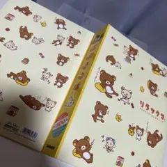 平成レトロ［サンエックス］kabaya×リラックマランド　3個セット 平成レトロ［サンエックス］kabaya×リラックマランド 3個セット