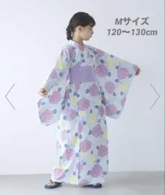 新品未使用　greenlabelrelaxing 浴衣　子供　Mサイズ　アジサイ
