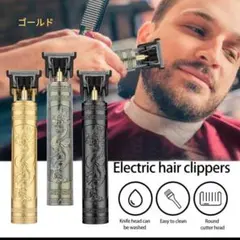 Item thumbnail for item 79ddb66b-b253-4c39-9373-919ed0e427d5