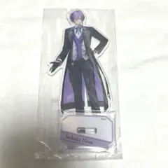 Item thumbnail for item 97354ebf-9b6d-4b97-83d8-6b03ae209c72
