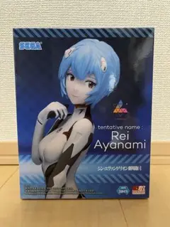 シン・エヴァンゲリオン劇場版 フィギュア luminasta アヤナミレイ