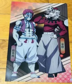 【新品】鬼滅の刃くら寿司＊クリアファイル猗窩座・童磨