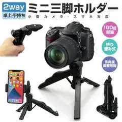 Item thumbnail for item 9f8fa56f-ff74-41ba-a342-9e273b72e3d8