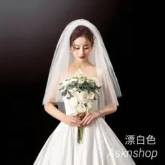 ウェディングベール ショートベール 無地 ベールダウン 結婚式 漂白色2759