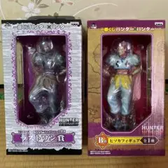 【未開封】一番くじB賞ヒソカ 2025年最新】一番くじ ハンター×ハンター B賞 ヒソカフィギュア