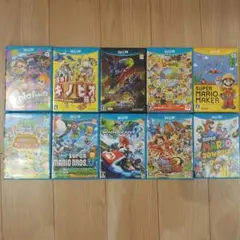 Wii U ゲームソフト10本セット