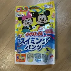 Goo.N 水遊び用おむつ Mサイズ 3枚