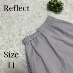 Reflect リフレクト ロング スカート 11 L グレー アシンメトリー