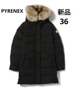 新品 PYRENEXピレネックス / GRENOBLE ダウンコート 36