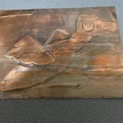 アート