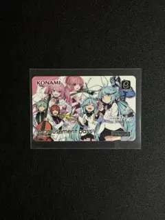 サウンドボルテックス　楽曲パック 特典イーパス