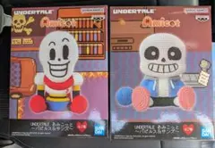 UNDERTALE あみこっと～パピルス＆サンズ～フィギュアセット