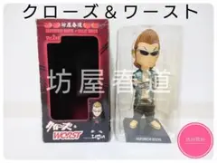 2025年最新】坊屋春道 HEADS CRAZYの人気アイテム - メルカリ