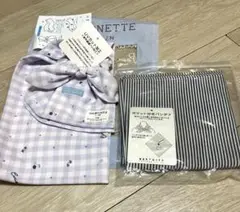 新品 ポンポネット クールマフラー、保冷剤ポケット付きバンダナ