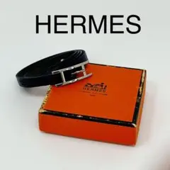 【正規品】エルメス アピ3 ロングブレスレット
