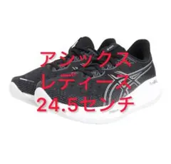 Item thumbnail for item 8991d931-16ce-4853-96f3-0727d1e0768f