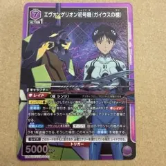 Item thumbnail for item bbd7335a-394c-4986-98ec-b66ad45ae628