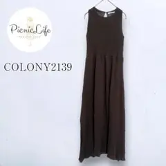 【コロニー2139】シャーリングノースリーブワンピース ロング丈 楊柳風