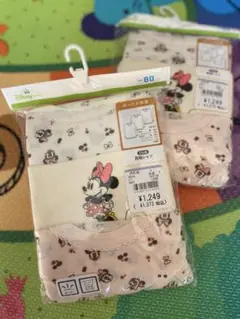 Item thumbnail for item d13ee652-6e6f-43cb-b19b-eea42ccd2f78