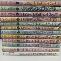 逃げるは恥だが役に立つ　全巻