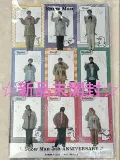 ☆新品未開封☆SnowManFC会報ミニシート