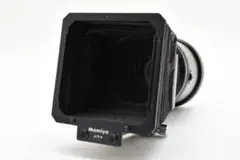 Item thumbnail for item 2b2c22a4-16bf-49e6-bccc-a6b8b905c2b2