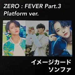 Item thumbnail for item 6ae7a187-c15c-4ec5-b7f3-6909efd3b429