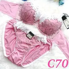Item thumbnail for item 323326e2-7c89-4a62-beb1-4770ff671e8b