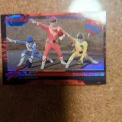 Item thumbnail for item bbd8f09d-f3c8-4046-aff8-1fcca4d1f561