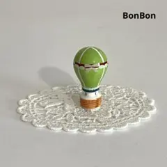 リボンの気球　フェーブ　フェーヴ　フランス　陶器　ミニチュア　置物