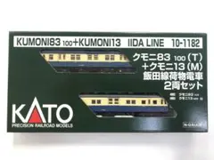 2025年最新】kato クモニ13の人気アイテム - メルカリ