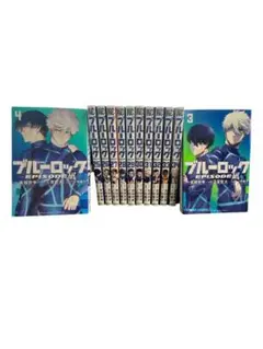 ブルーロック 漫画セット 25巻〜34巻&エピソード凪3巻・4巻付き
