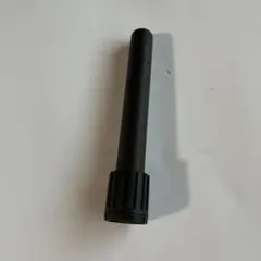 Item thumbnail for item f1189f8a-b9b7-42e9-980a-8c99c0dd25e1