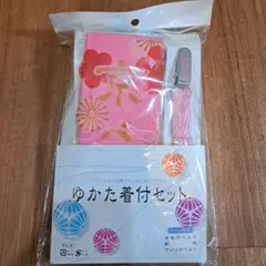 Item thumbnail for item ebdcd4b8-5d74-4547-9046-cb4f008febc8