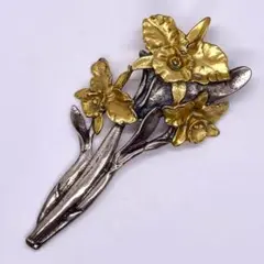 Item thumbnail for item 945ada72-af0e-47c7-adc9-6d9ec154b6c6