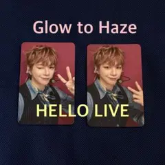 カンダニエル 6thアルバム HELLOLIVE 特典トレカセット