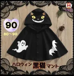 Item thumbnail for item 9c0fd28c-2352-483a-a33b-0ea39d10b3fc