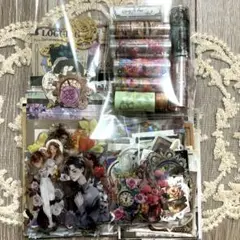コラージュ素材 350点 まとめ売り おすそ分け