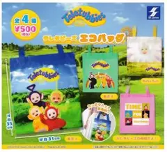 テレタビーズ エコバッグ ピンク