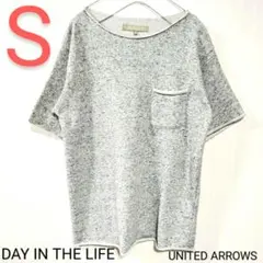 美品　A DAY IN THE LIFE スエットTシャツ グレー S 匿名配送