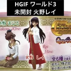 Item thumbnail for item 0582adfc-6cdc-4f13-a9df-078ebff66395