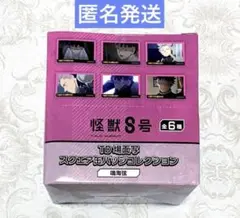怪獣8号　PLAZA 場面写スクエア缶バッジ　1BOX 鳴海弦