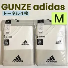 ２【アディダス】VネックTシャツ ワンポイントロゴ 入り2枚組 ×2セット