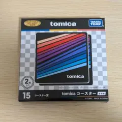 トミカ 一番くじ コースターセット ②