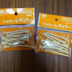 ウッドティー