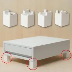 ★セール中★【IKEAトロッテン組合可能】 MUJI 小物収納ケース脚パーツ